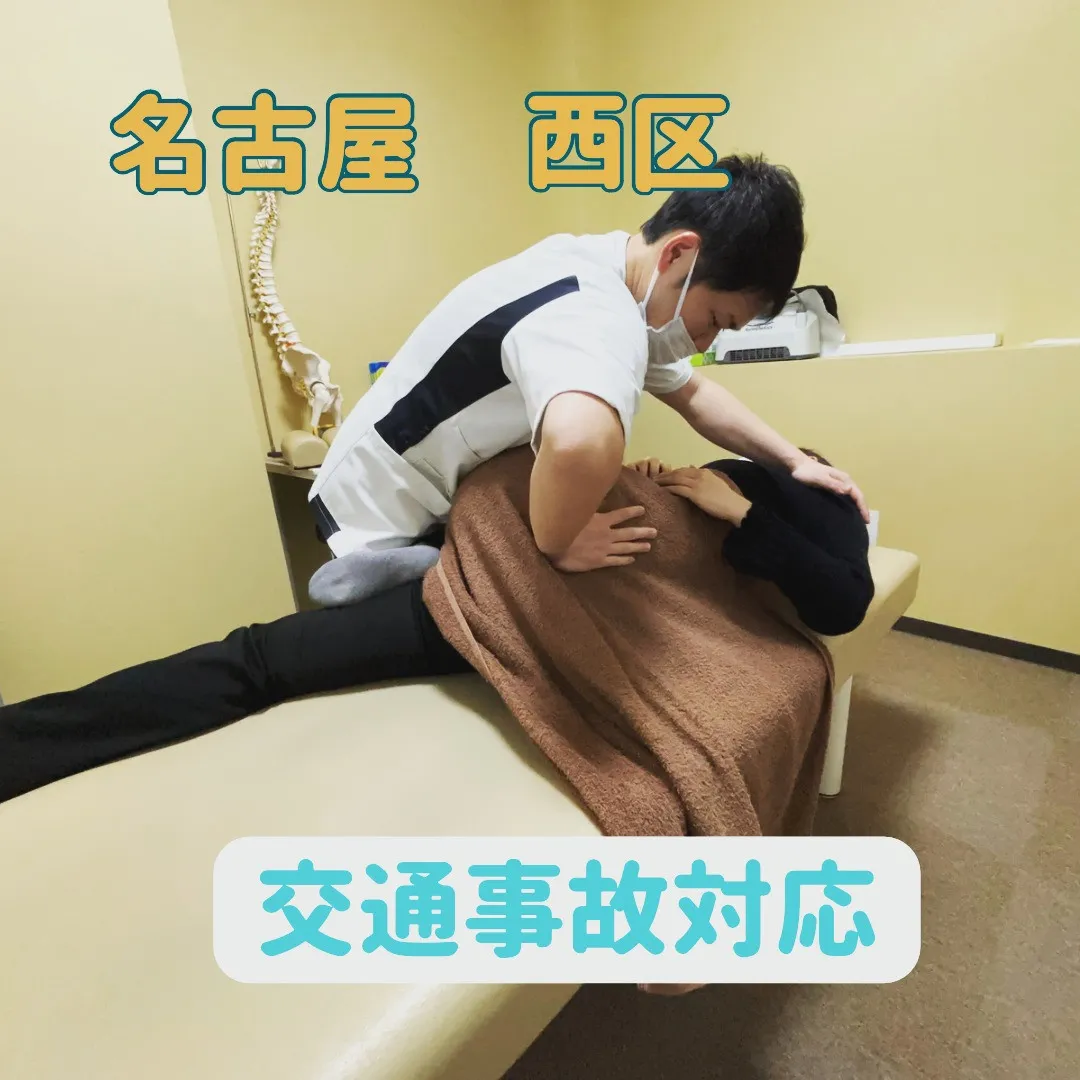 交通事故に遭ったとき、まず何をすべきか迷うこと、ありますよね...