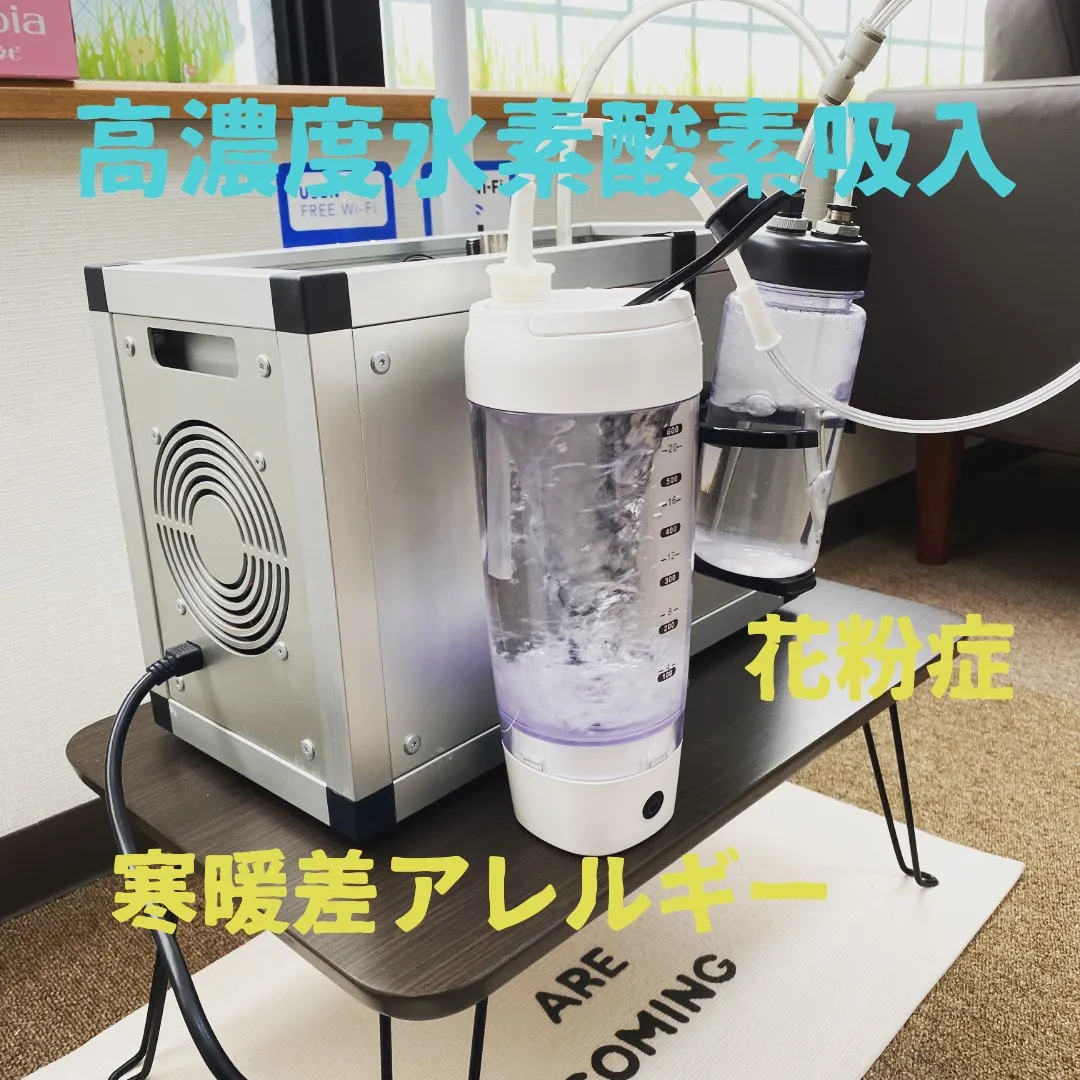 【6月の不調、感じていませんか？】