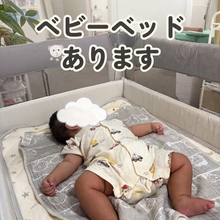 👶 赤ちゃん連れでも安心してご来院ください♪
